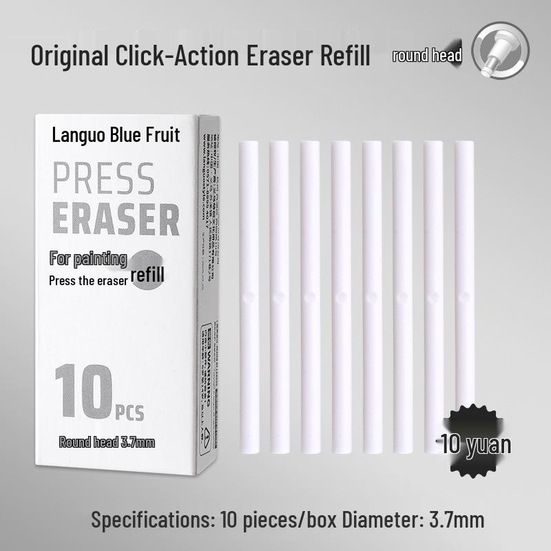 

Blue Push-Type Art Eraser Pen for Sketching & Highlighting - No-Scrape, Minimal Residue