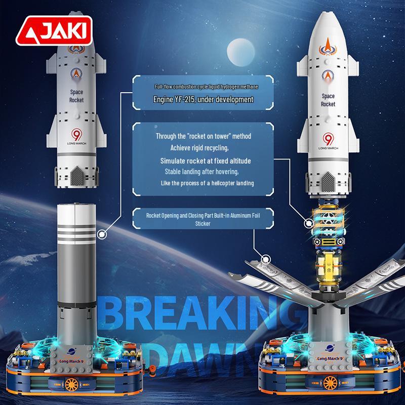 Jiaqi Dawn CK017 Long March 9 Rocket Model - Educational Toy for Boys' Birthdays