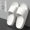 2025 New High-End Non-Slip Thick-Soled Slippers for Men and Women - Summer Indoor/Outdoor Use