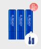 [Exclusive Set] Vitality Lip Balm 3 SET