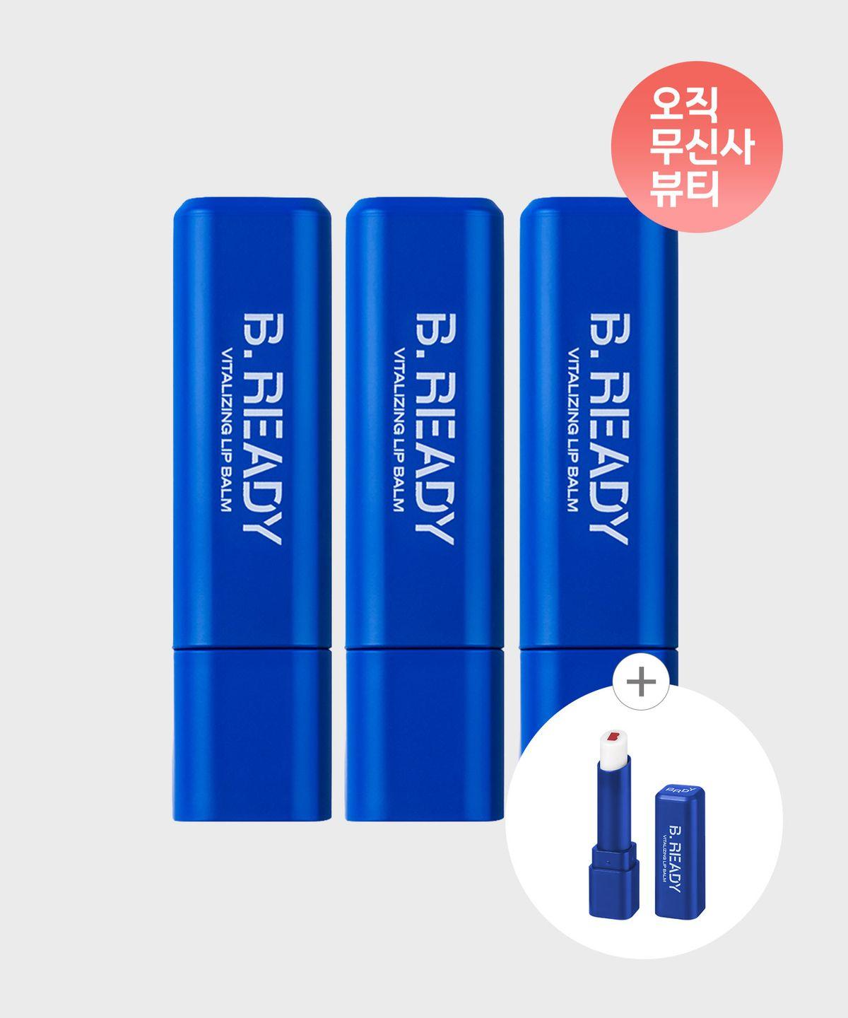 [Exclusive Set] Vitality Lip Balm 3 SET