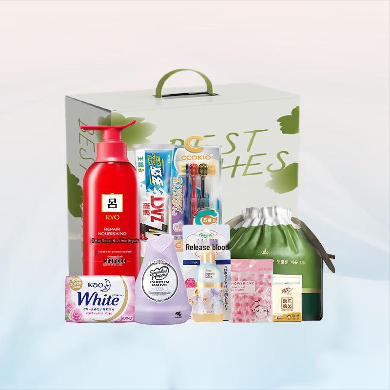 Lyu Hair Care & Daily Essentials Gift Set