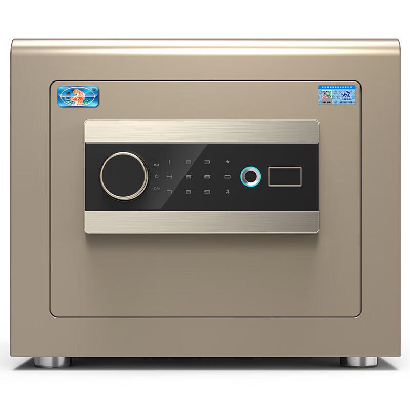Tiger Brand Fingerprint Home Office Safe