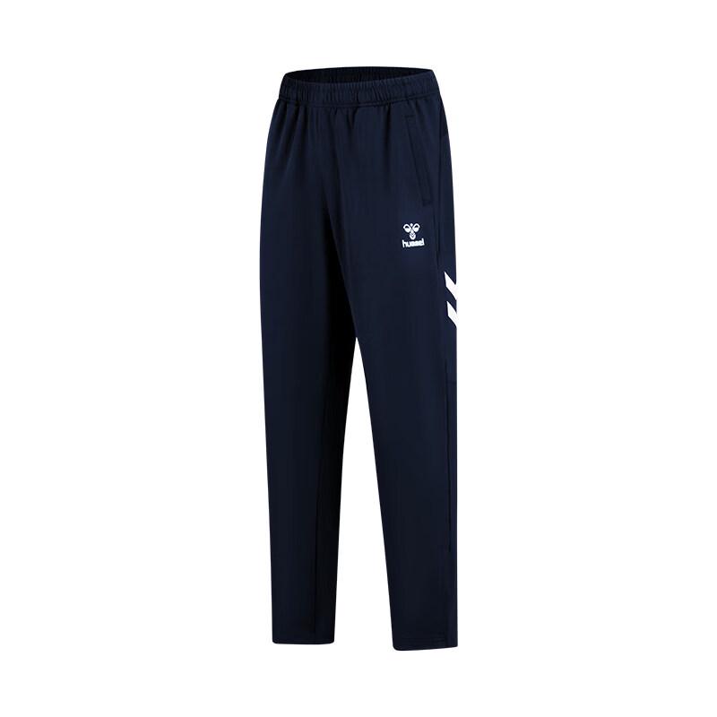 Hummel Men s Tapered Knit Track Pants S