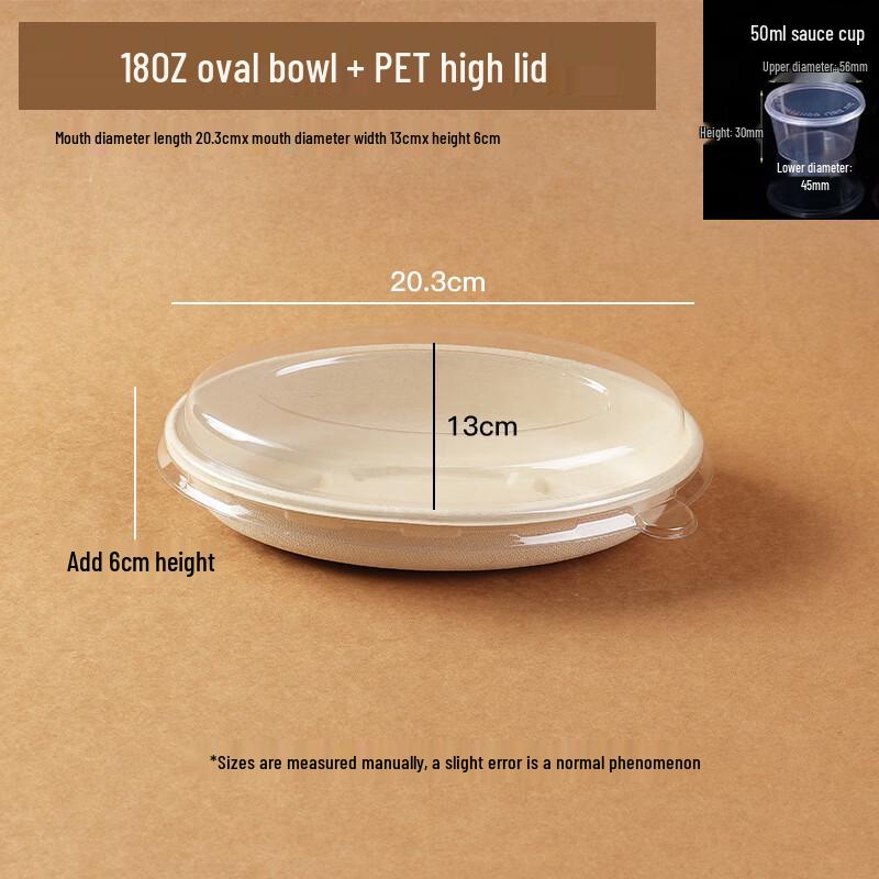 Eco-Friendly Pulp Takeout Bowl & Sauce Cup Set