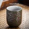 128ml New Handmade Rough Ceramic Tea Coffee Cup Japanese Vintage Style Mug for Kung Fu Tea/Sake & Daily Coffee Cup Ceramic Cup