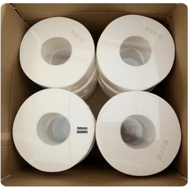 Qiaoxiuyyao Commercial Jumbo Toilet Paper