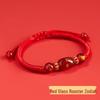 2026 Year of the Horse Zodiac Red Rope Bracelet - Women's/Men's Tai Sui Protective Charm for Horse, Rat, Ox, Rabbit Signs