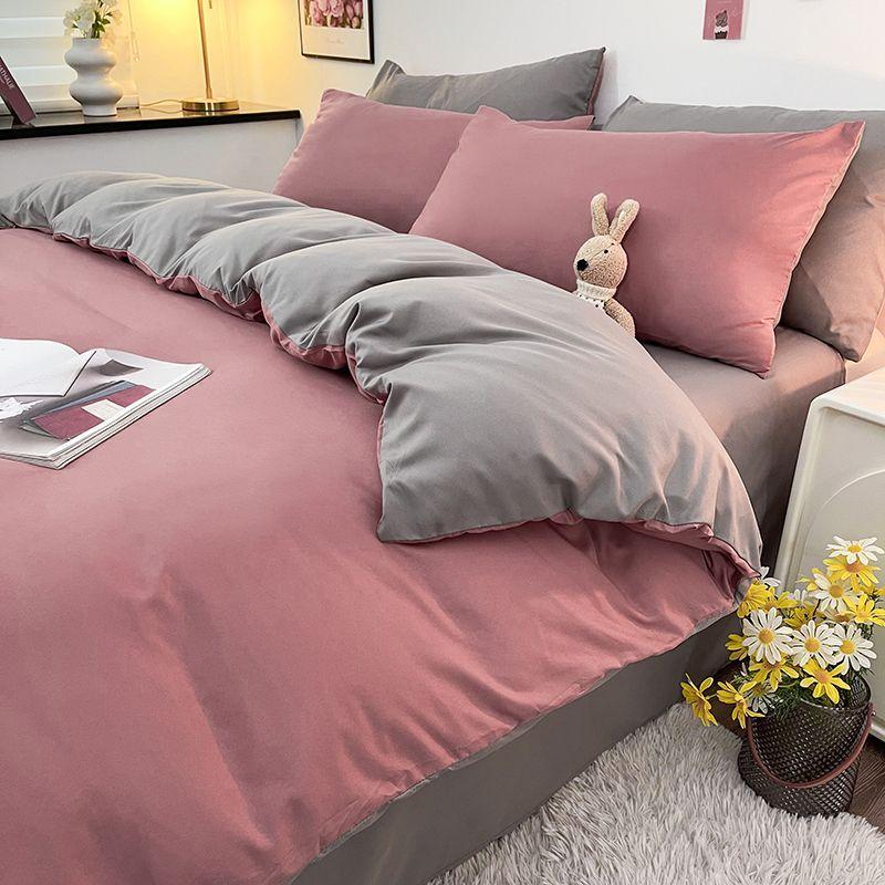 Bedroom Plain Duvet Cover Adult Double King Queen Size Bedding Skin-friendly Four Season Home Bedclothes Comfort Quilt Covers