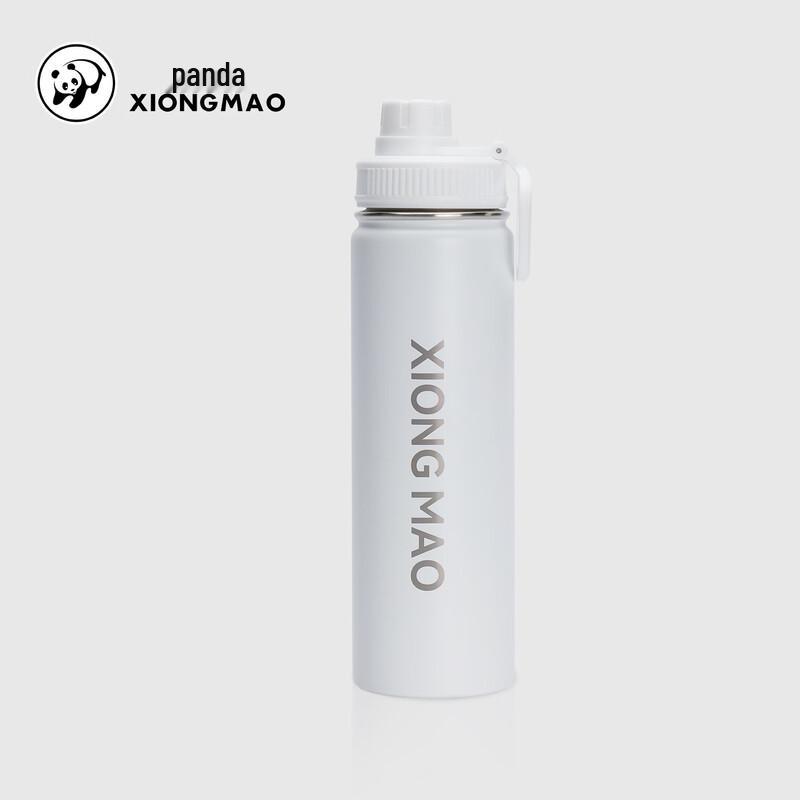 Panda Insulated Water Bottle