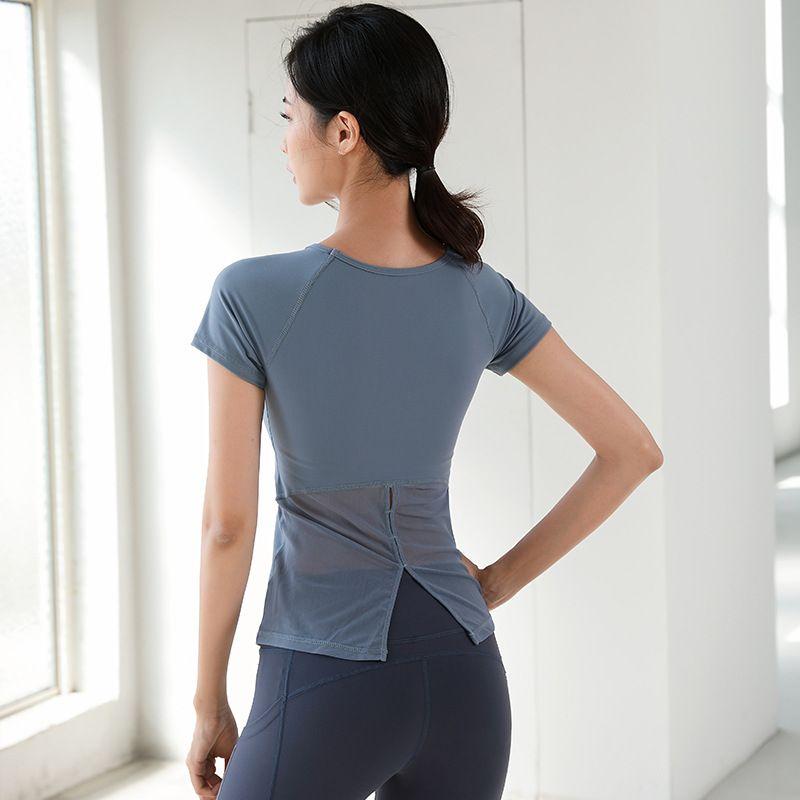 V-neck T-shirt with Chest Pad Quick-Dry Sports Split Yoga Suit