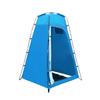 ZISIZ Portable Privacy Tent
