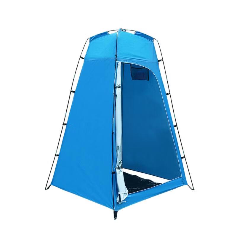 ZISIZ Portable Privacy Tent