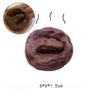 1Pcs Simulation Baba Soft Rubber Decompression Poop Pinching Music Prank Halloween April Fool's Day Toys Creative Prank BB Toy