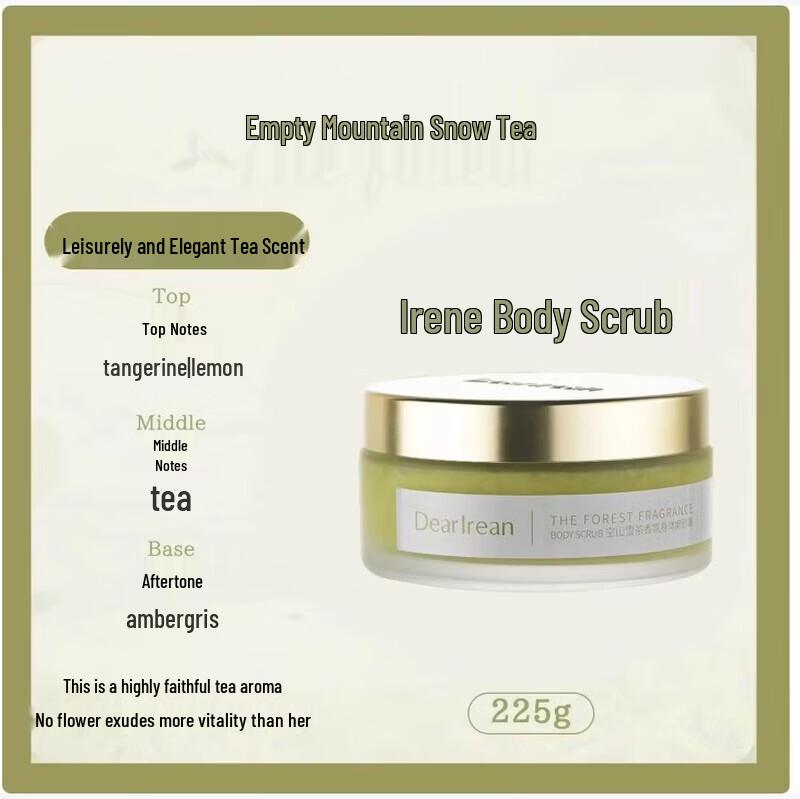 

Dear Ilean Scented Body Scrub