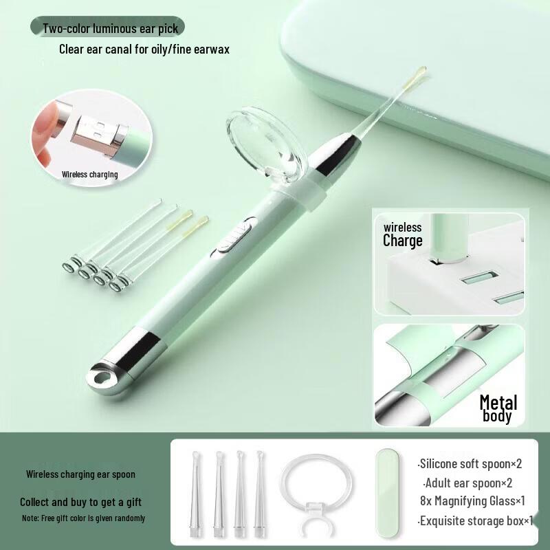 Baby Luminous Ear Spoon & Tweezer Set