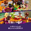LEGO Friends Heartlake City Community Kitchen 41747 Toy Block Present Town Building Pretend Play Girls 8 Years Old ~