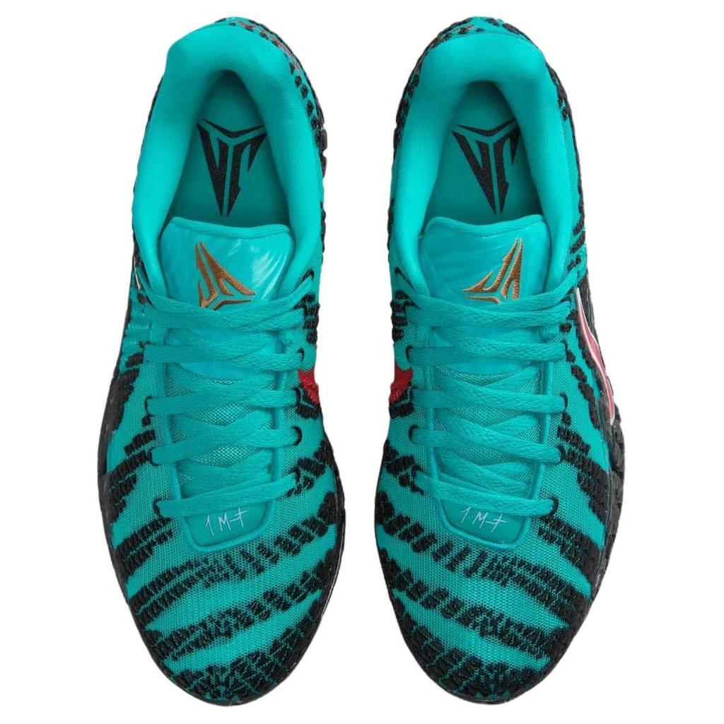 Nike Ja 3 EP 'Grizzlies' Men's HF2794-300
