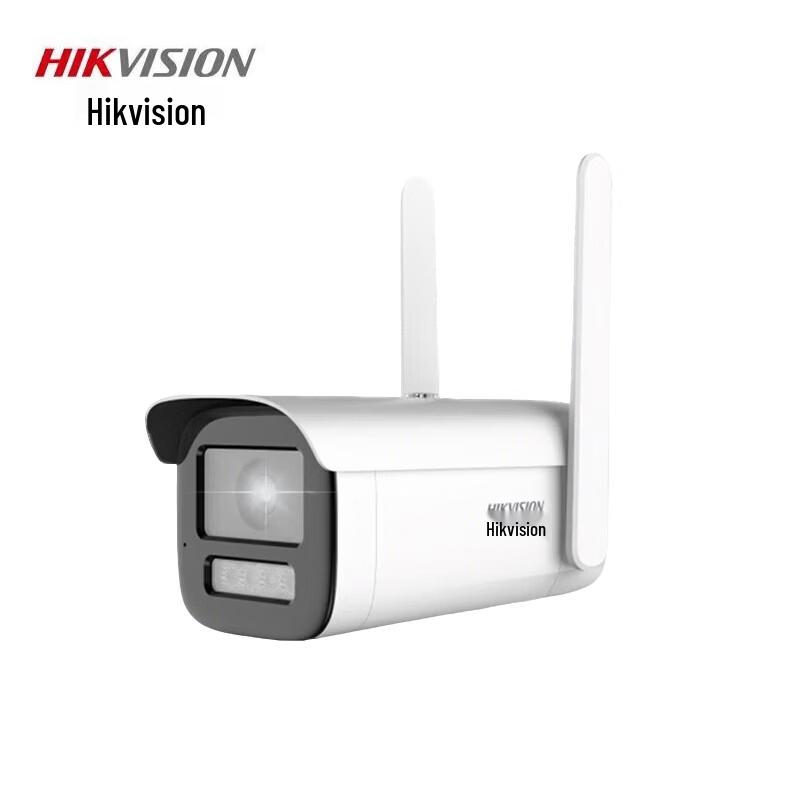 

Hikvision 4G 2MP Full-Color Night Vision Security Camera