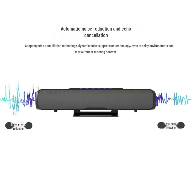 Dai Pu Professional Video Conferencing Systems & Cameras (CN Version)