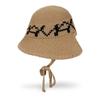 VARZAR VA Digital Logo Cozy Knit Bonnet Hat Dark Beige/Black