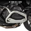 R1300GS 2023 2024 2025 New Motorcycle Parts Bumper Engine Guard Crash Bars Protector Accessories For BMW R 1300 GS Adventure