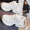 Thick-soled Ultra-light Dad Shoes with Skirts, Small People Show Height, and Women's Shoes with Height Increase In Sports