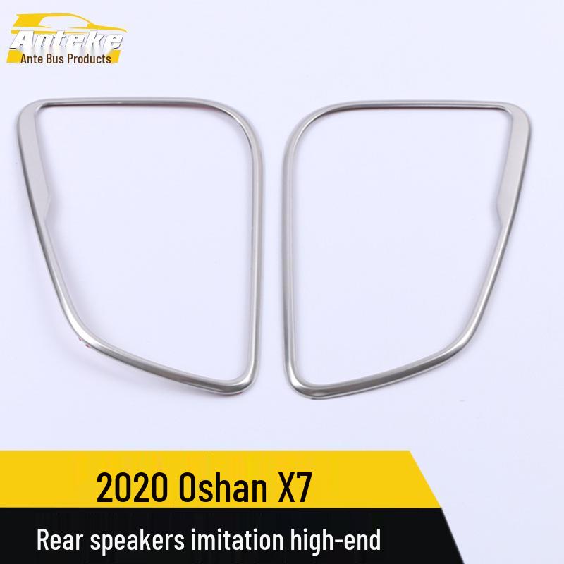 Oshan X7 Rear Speaker Trim Frame & Cover Ring for 2020 Model