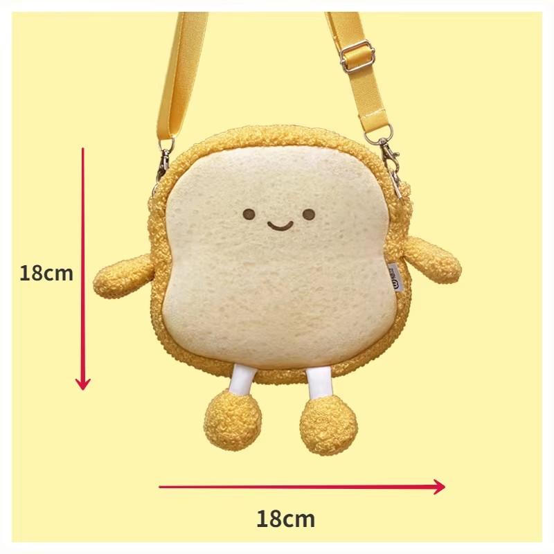 Cute Toast Bread Plush Crossbody Bag Cartoon Smiley Face Phone Wallet Purse For Women Girls Shoulder Handbag