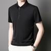 Top Grade Designer Brand Polo Shirt Men Summer New High Short Sleeve Regular Casual Simple Solid Tops Fashions Mens Clothes 2026