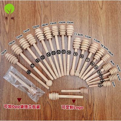 1 Adet Uzun Saplı Ahşap Bal Kaşığı Karıştırma Çubukları Bal Kavanozu İçin Bal Süzgeci Kahve Süt Çay Malzemeleri Mutfak Aletleri