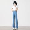 Women's Slimming High-Waist Tencel Denim Micro-Flare Pants - Spring/Summer 2026 Collection