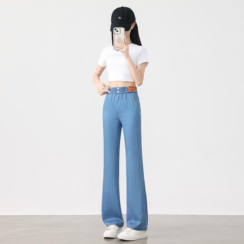 Women's Slimming High-Waist Tencel Denim Micro-Flare Pants - Spring/Summer 2026 Collection