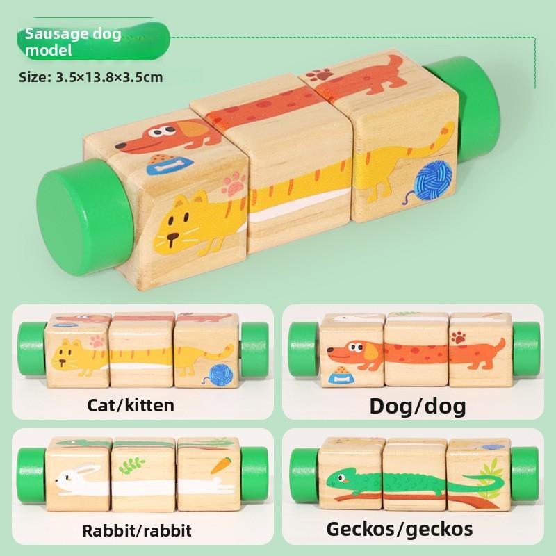 Wooden Baby Toddler Rotating Puzzle Animal Recognition Educational Toy For Early Learning