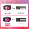 Compatible HP 955XL High-Yield Ink Cartridge