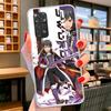 Anime Sword Art Online SAO Cover Phone Case For Xiaomi Redmi Note 15 14 13 12 11 10 Pro Plus 14S 12S 11S 11T 11E 10S Soft Fundas