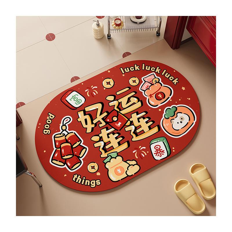 Cartoon Style Bathroom Floor Mat, Shower Room Door Non-Slip Absorbent Quick-Drying Diatom Mud Floor Mat, Wear-Resistant And Durable Floor Mat