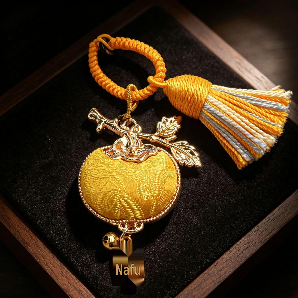 Persimmon Ruyi Song Brocade Keychain: Good Luck Tassel Charm for Backpack or Bag