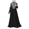 Kvinner Muslim Kjole Kaftan Arab Jilbab Abaya Islamsk Blondesøm Maxi Kjole