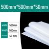 High-Temperature Silicone Rubber Sheet
