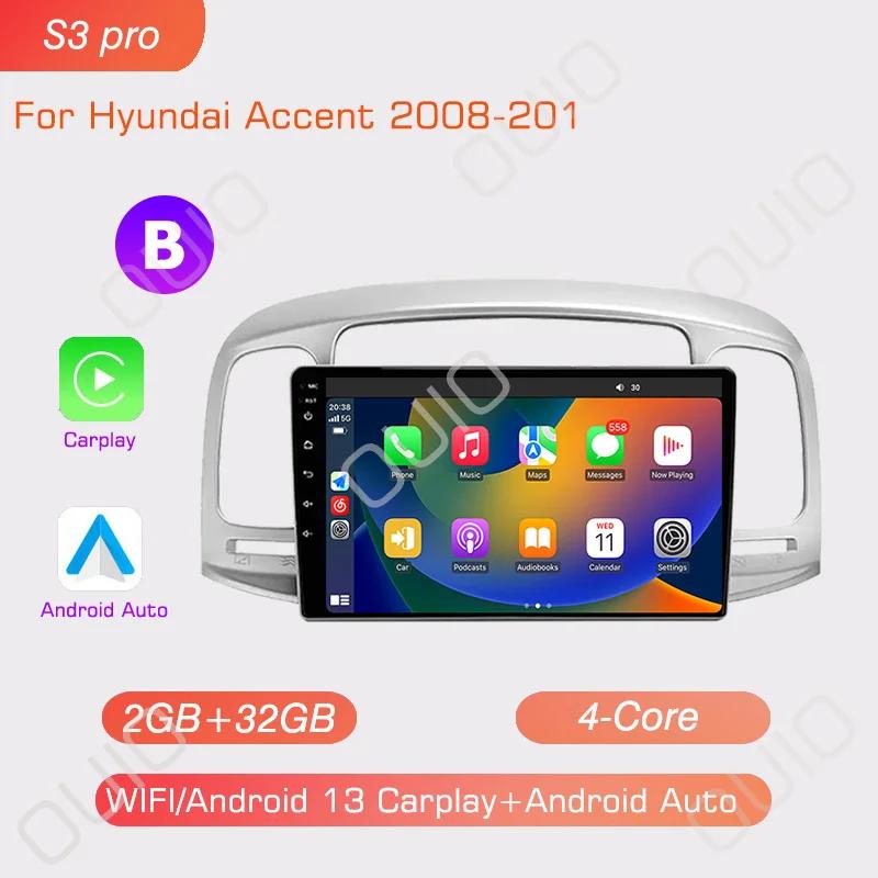 Android 13 Carplay radio For Hyundai Accent 2008 2009 2010 2011 Car stereo Multimedia Player android Auto GPS navigation 2DIN