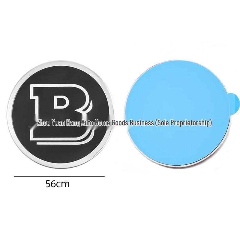 Mercedes Vito V-Class Brabus Hood Emblem 56mm Sticker