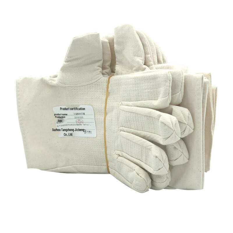 Heavy-Duty Canvas Welding Work Gloves