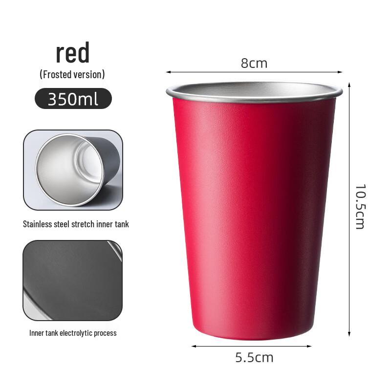 Shengye 304 Stainless Steel Single-Layer Travel Cup (5-Pack)
