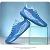 Basketball Shoes Men's Lightweight Breathable Non-slip Cushioning Actual Combat Low-top Sports Shoes