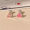 Women's Surgical Steel Lovely Cherry Heart Piercing