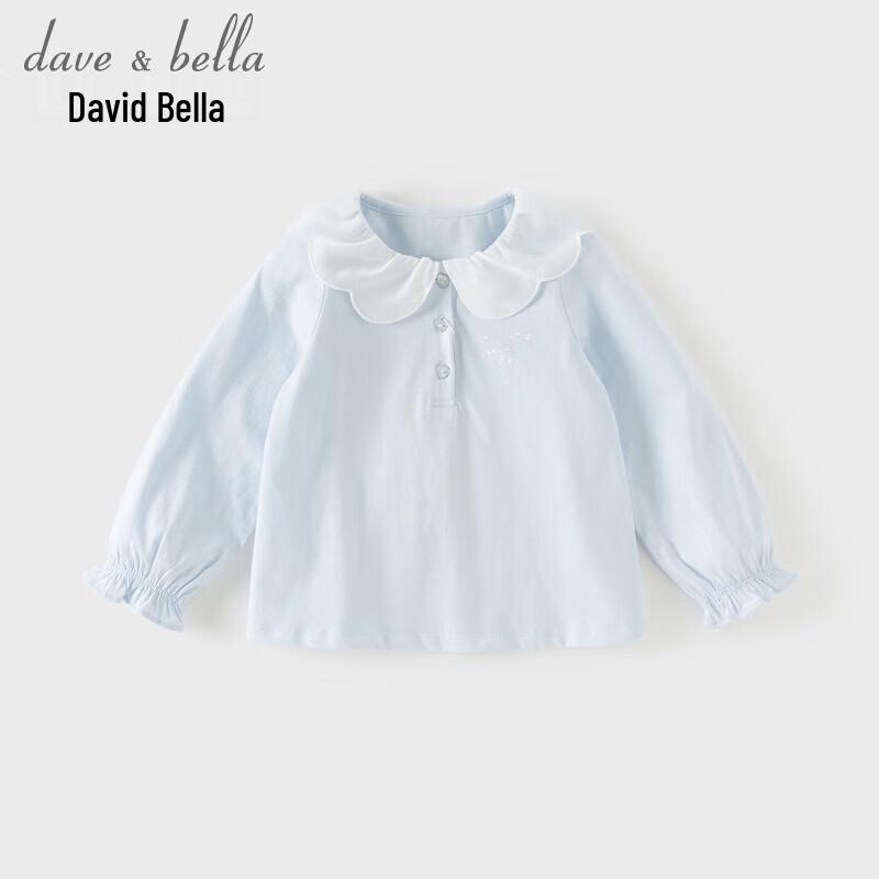 DAVE&BELLA Girls' Casual Sweet Blue Long Sleeve Lapel T-Shirt