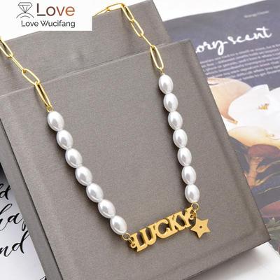 Κολιέ και μενταγιόν – Περιδέραια και κολιέ