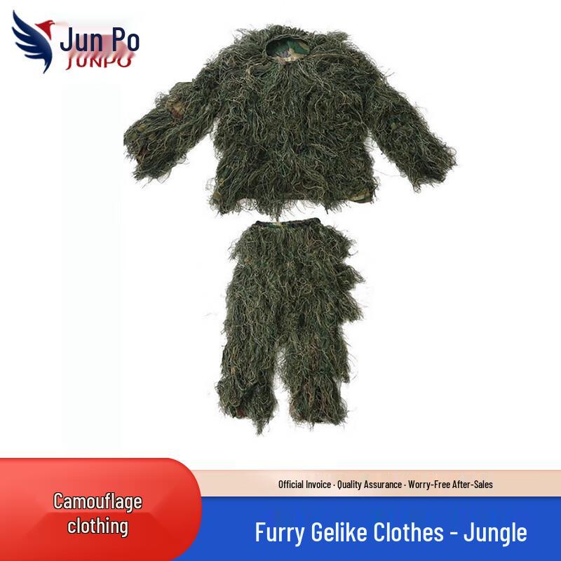 Outdoor Camouflage Ghillie Suit
