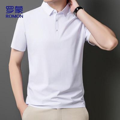 Polo Manches Courtes Homme